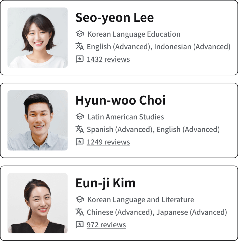 tutor list